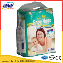 2015 New Best Baby Nappies Super Care Disposable Baby Diaper